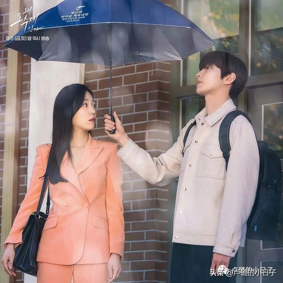 被渣男逼到流产差点自杀，从剧中穿搭就能看出女主复仇的野心