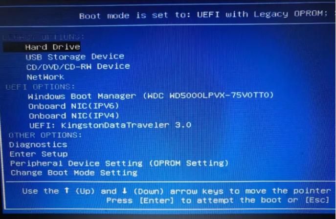 微pe如何给电脑重装系统,微pe系统怎么重装系统