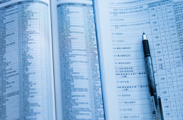 志愿填报tk是什么意思,高考专业tk指什么