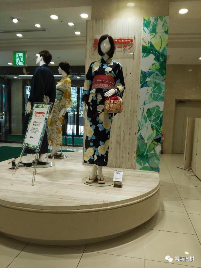 鏃ユ湰绂忓唸閫涜,鍦ㄦ棩鏈鍐堝競閫涜