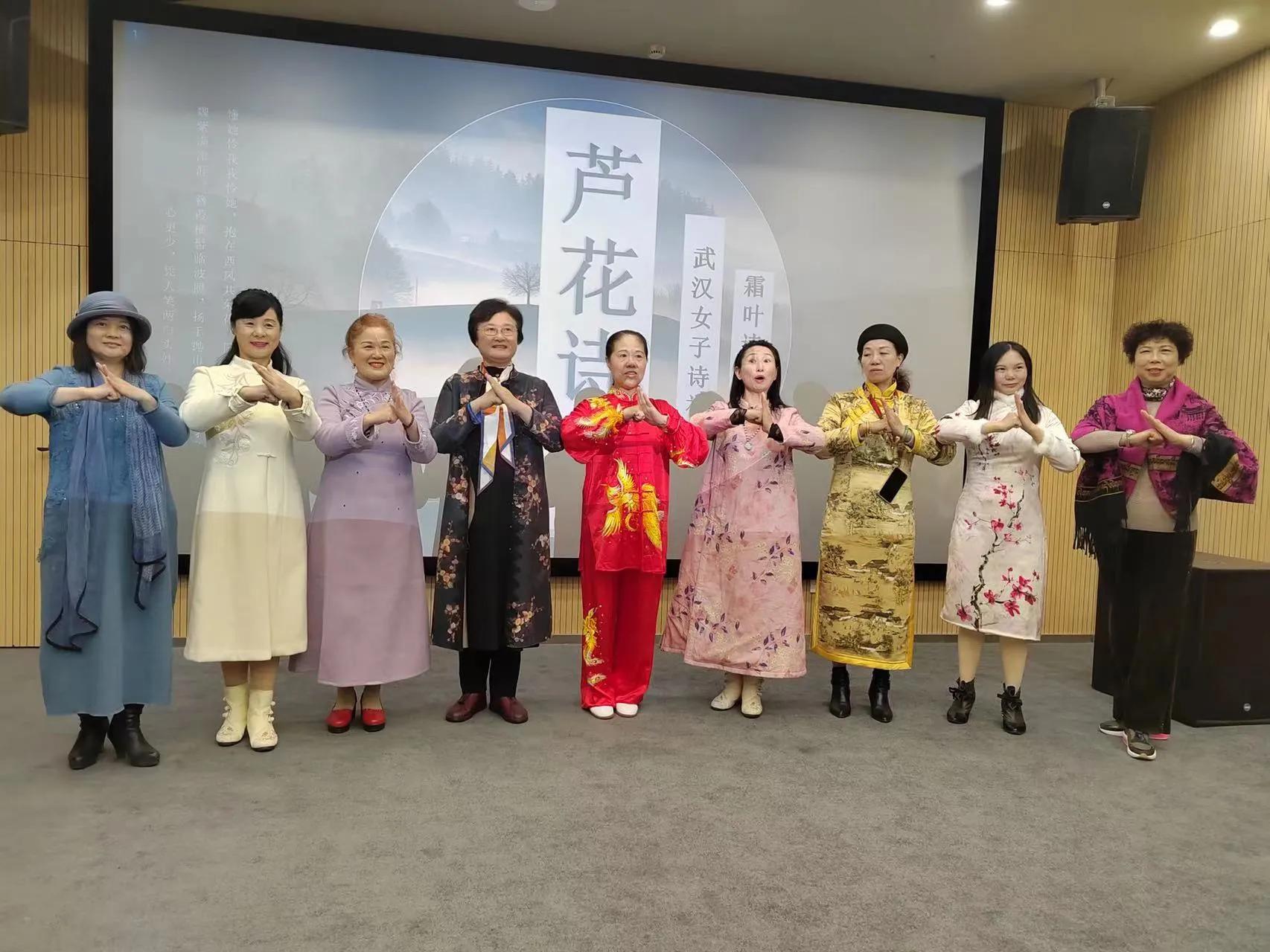 姝︽眽濂冲瓙璇楃ぞ鍙傚姞娲诲姩,姝︽眽闆呴泦娲诲姩