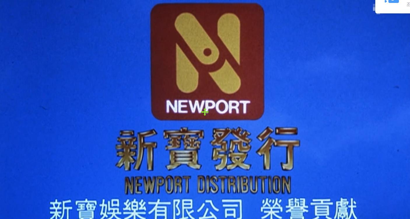 1989年,竟诞生了如此多的经典港片!【香港电影风云二十年】