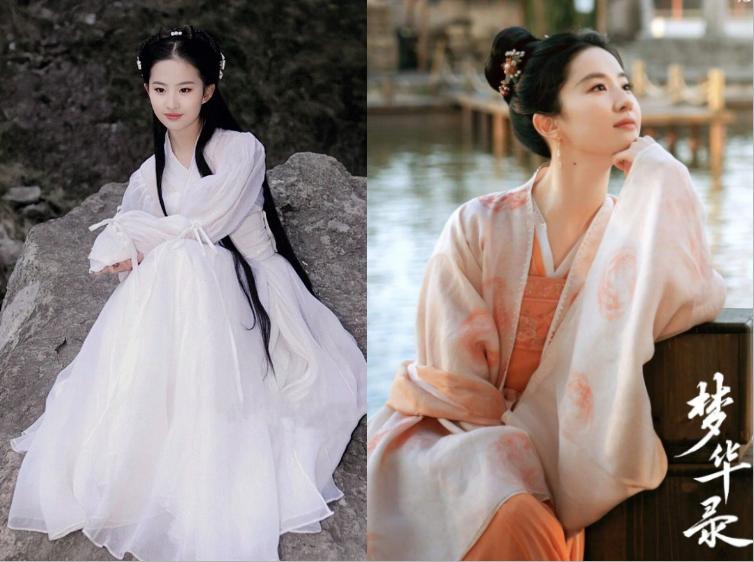 娱圈富贵花,娱乐圈人间富贵花