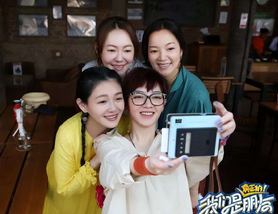 阿雅的人生巅峰,阿雅奇遇人生成功