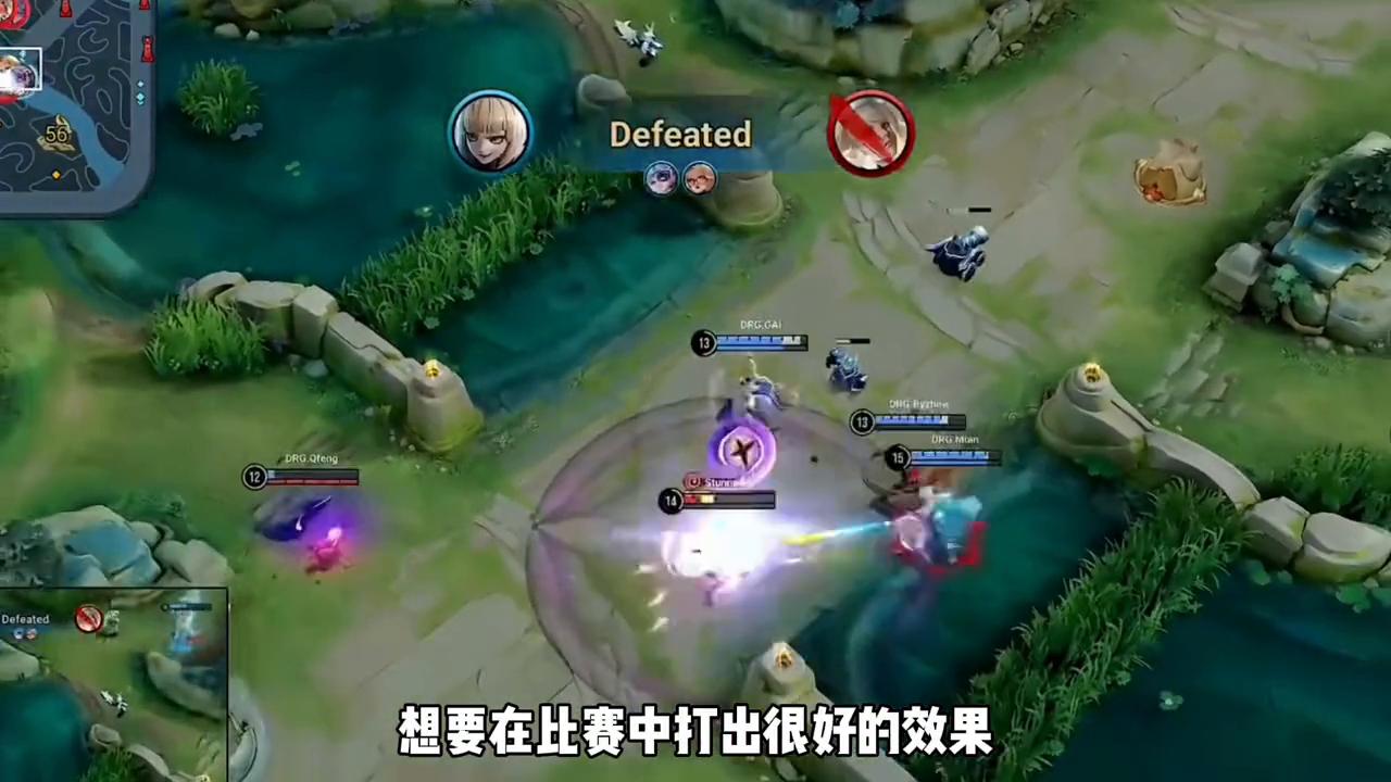 弗洛伦kpl,王者荣耀世冠比赛弗洛伦