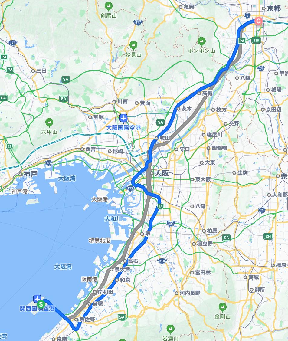 关西机场到大阪交通,关西机场到京都路线详解