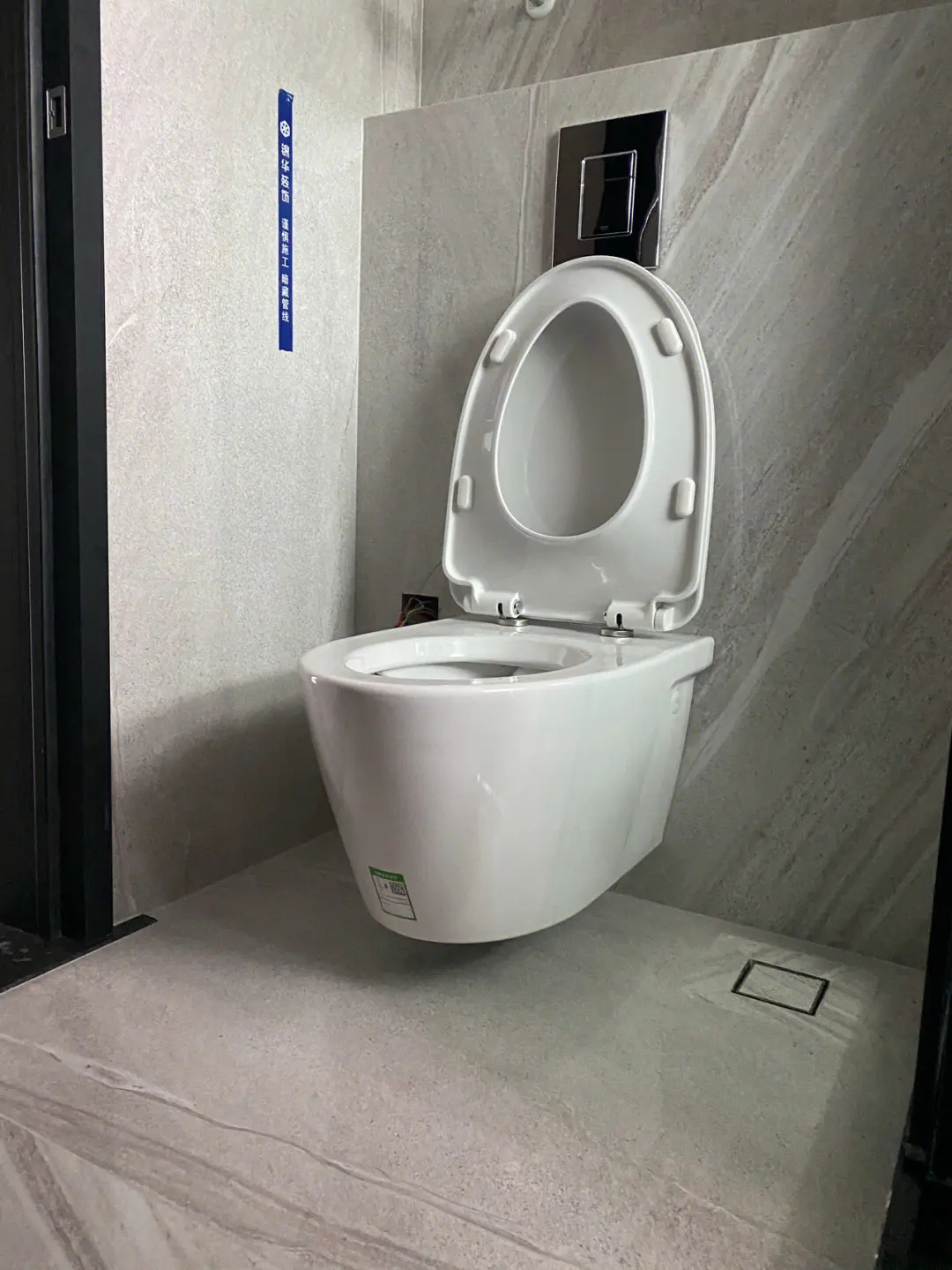 家里已经安装了马桶怎么量坑距,家里装好的马桶300还是400mm