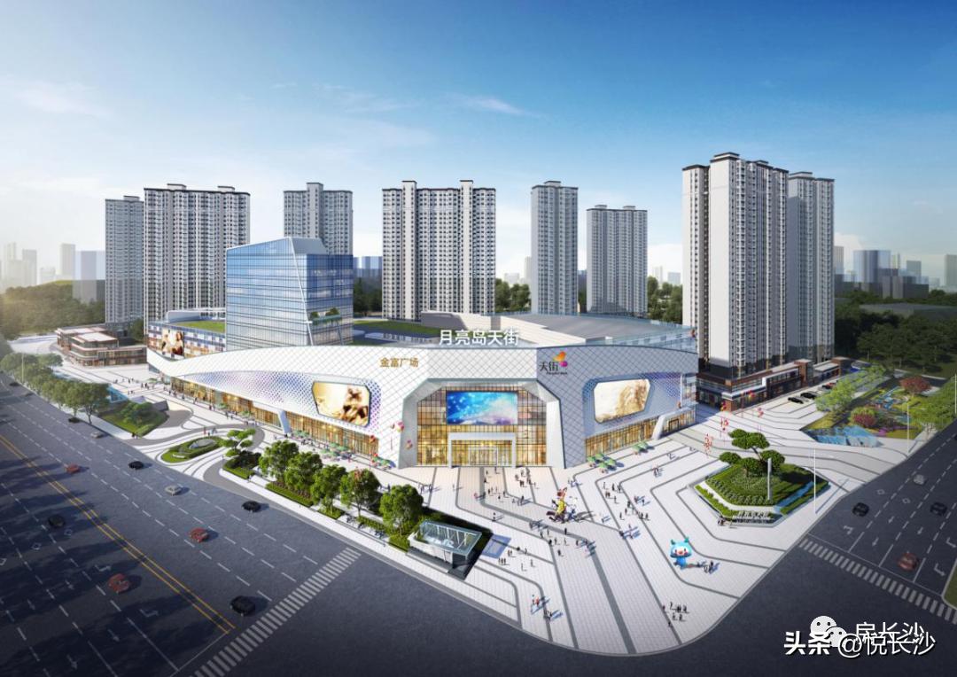 长沙招商花园城购物中心,长沙荟聚购物中心招商