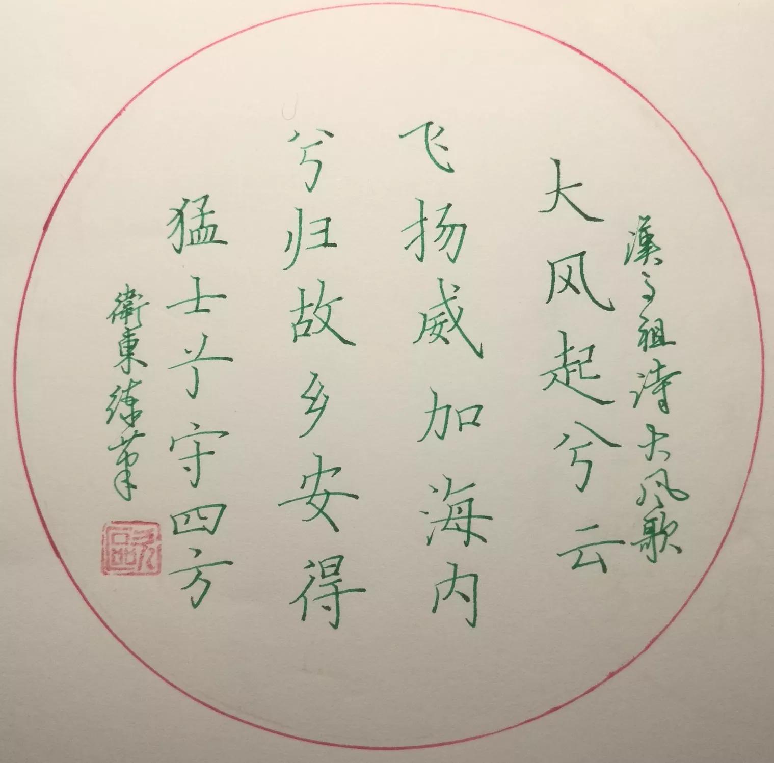 成绩不好怎么写家长建议,孩子写不好作文怎么办