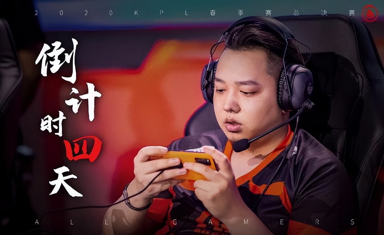 ag转会最新官宣消息主播们反应,ag官博