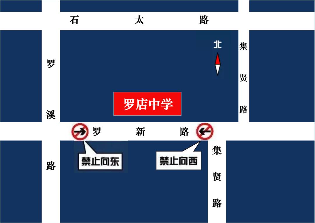2022年上海高考考场分布,上海浦东高考考场分布图