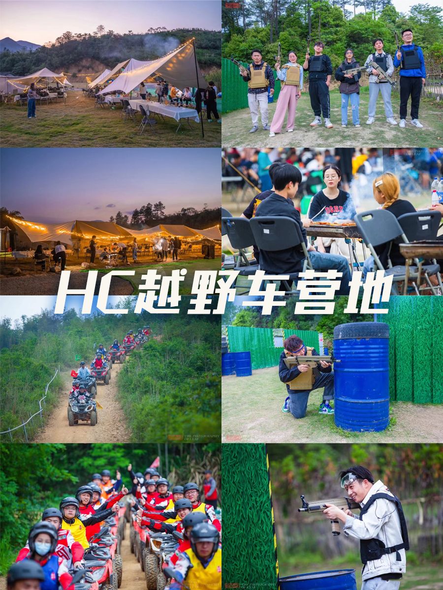 杭州哪里团建推荐一下,杭州团建KTV适合团建吗