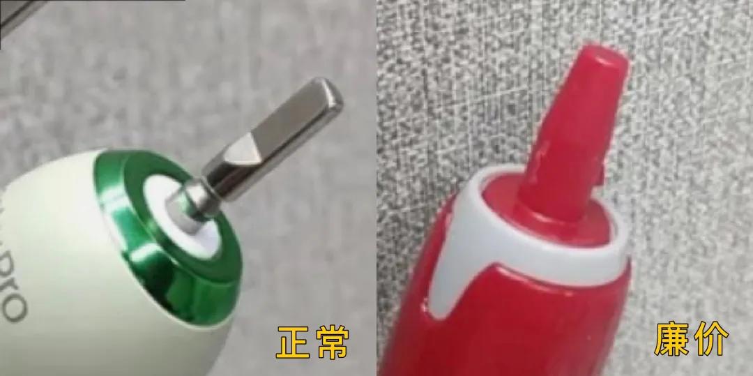 在*裤内**里加燕窝和胶原这种鬼话都说得出来？