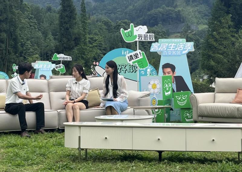 双虎家居整装,双虎家居全屋优选官网旗舰店