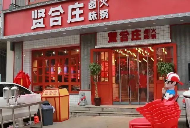 2023米其林餐厅杭州,杭州米其林2024