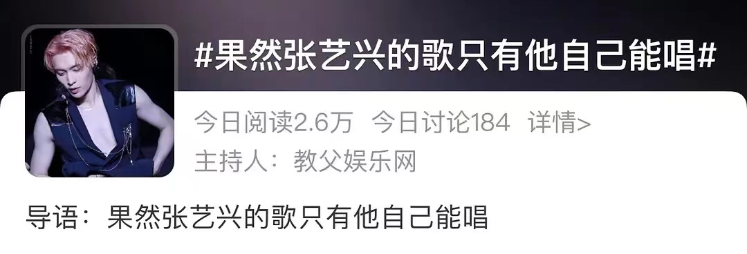 《浪姐4》二公来袭，谢娜拿第一，黄丽玲实力撑场，软床垫引热议