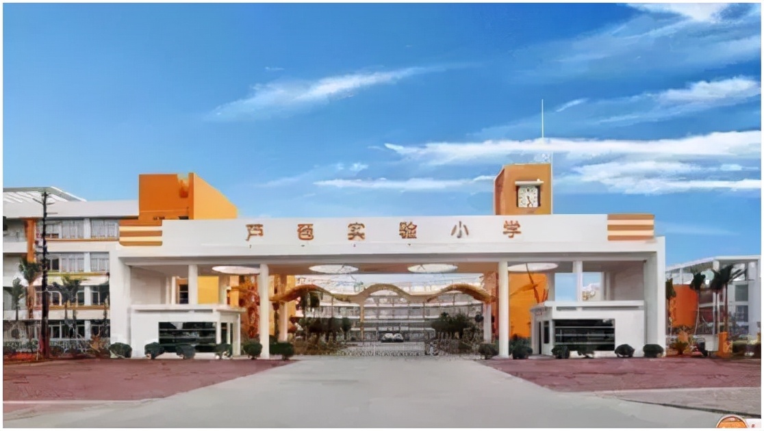 佛山雅居乐新明珠位置,雅居乐新明珠