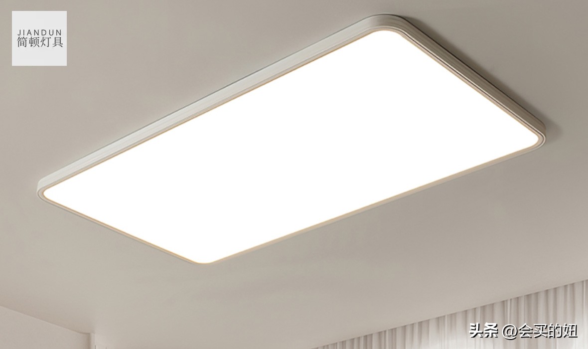 护眼吸顶灯选购教程,家用护眼吸顶灯怎么选
