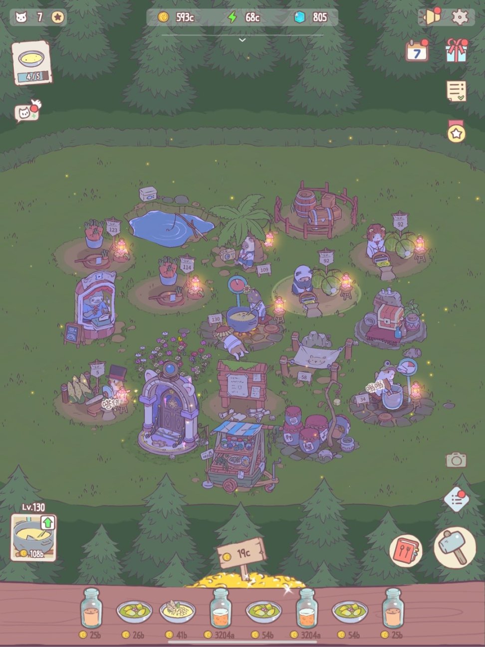 小游戏推荐可可爱爱,猛男必玩的抖音小游戏