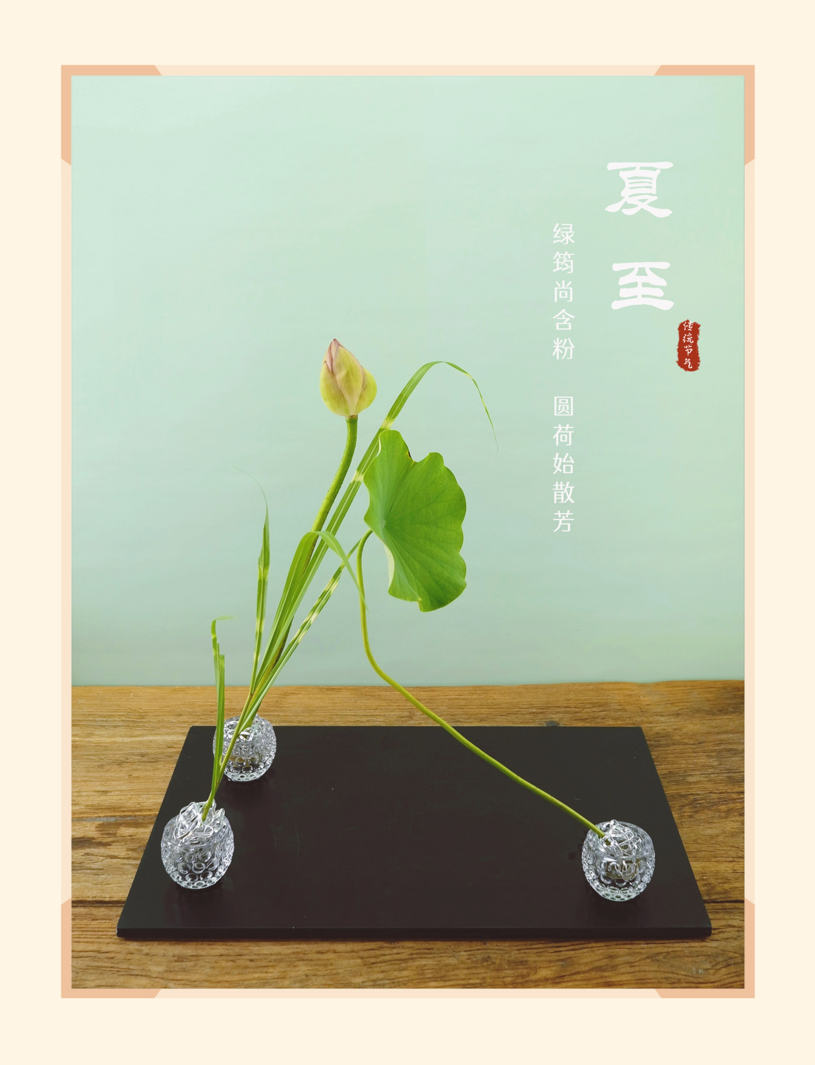 清华园秋色美图,北京清华园赏秋