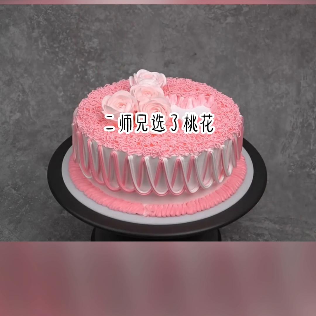 关于师娘的小说免费阅读,主角叫师娘言情小说