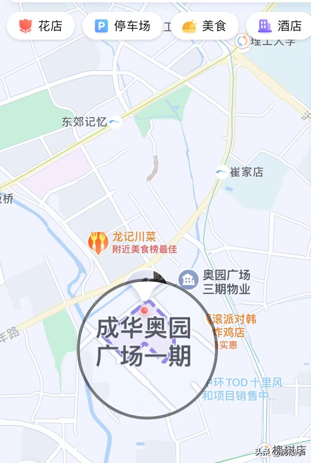 东中环捡漏电梯房,东中环附近的新楼盘