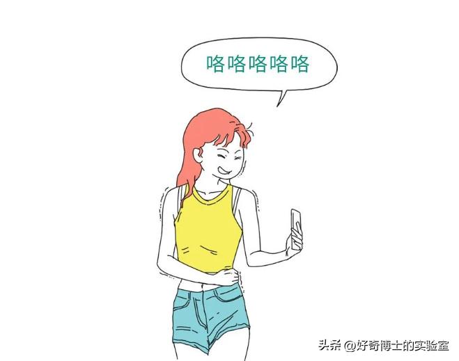 女人的腰为什么不能随便碰?(男士禁入)