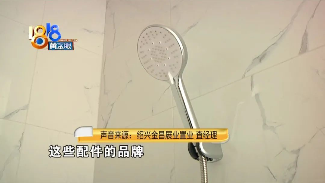 白鹭凤林阳台设计,白鹭凤林装修