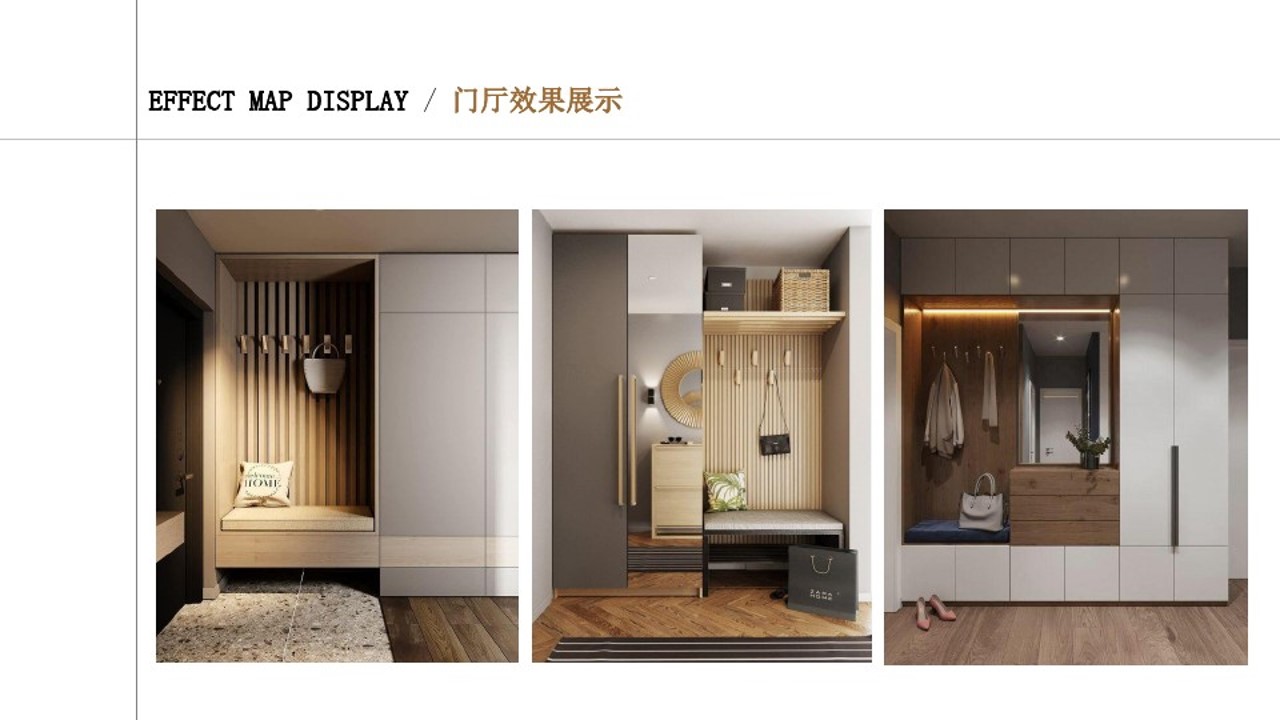 室内设计概念方案资料怎么写,室内设计概念方案ppt免费模板