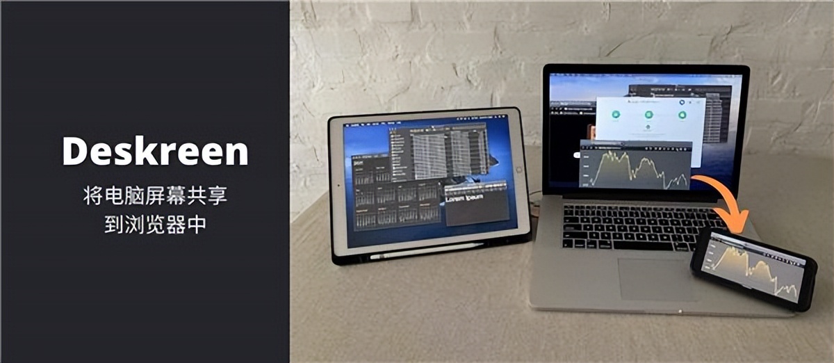 8款免费好用宝藏神器,有什么好用又冷门的宝藏软件