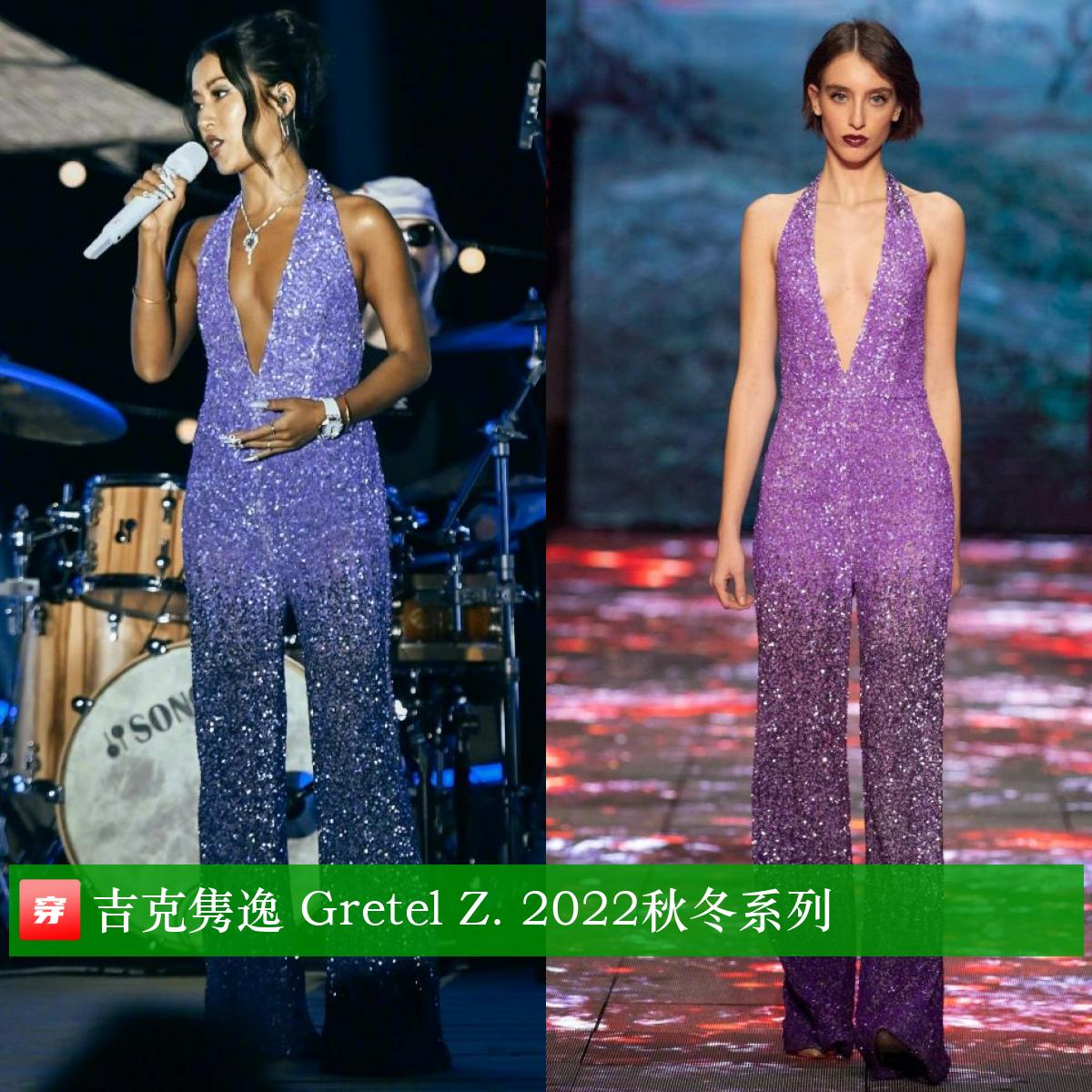 明星穿搭王一博肖战,明星穿搭肖战