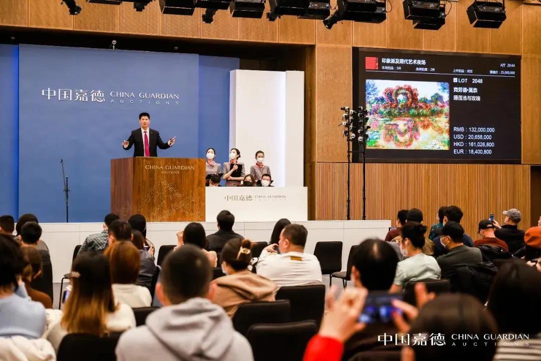 嘉德秋拍全景图,嘉德2018秋拍图录