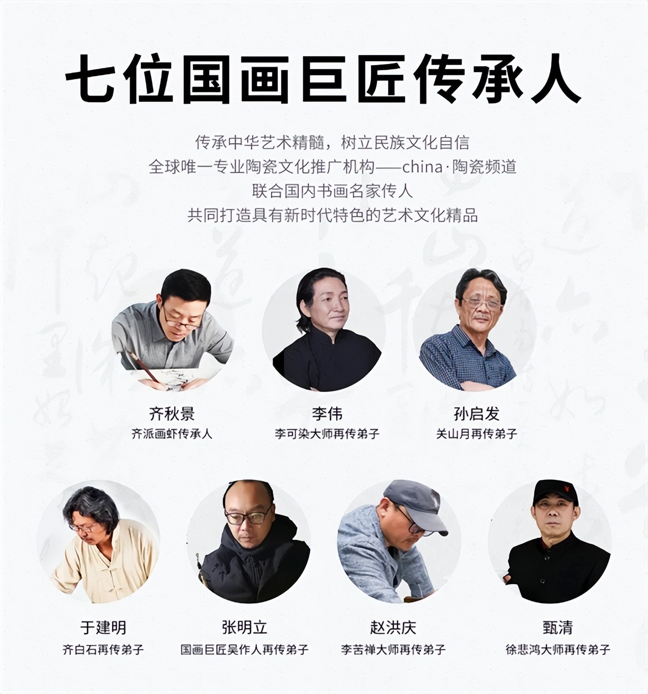 适合送礼高端文创礼品，89600元五粮液股份52度春夏秋冬名家名酒