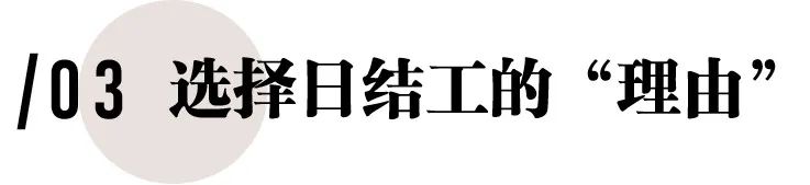 深圳三和最新情况,深圳三和人才现状