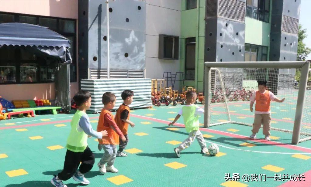 幼儿园足球友谊赛,幼儿园足球友谊赛家长齐上阵