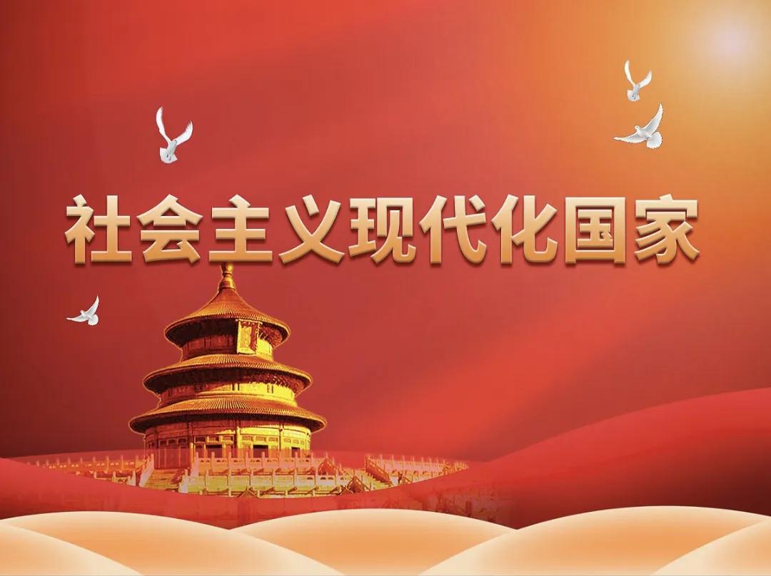 世界上存在过的社会主义国家,世界上除了社会主义国家还有哪些