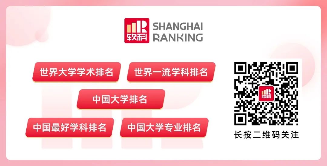 博士去高校当教师需要条件,博士毕业当老师要什么条件