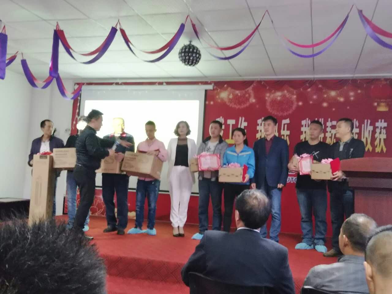 绩效激励与即时激励的使用,领导力绩效激励与即时激励