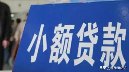 联想集团放贷,国货之光联想