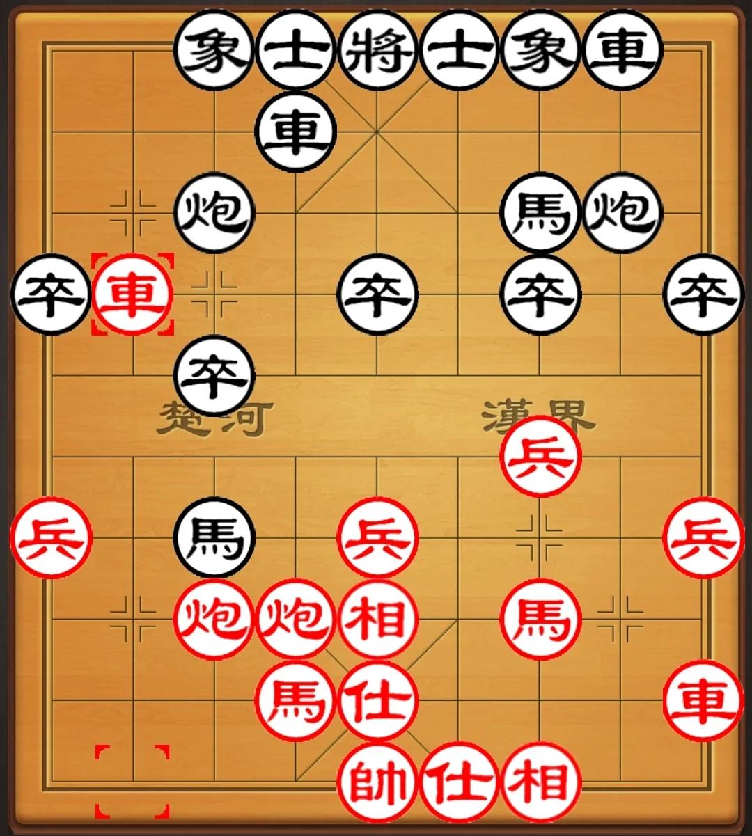 八卦象棋大师和王天一对局,象棋大师对局
