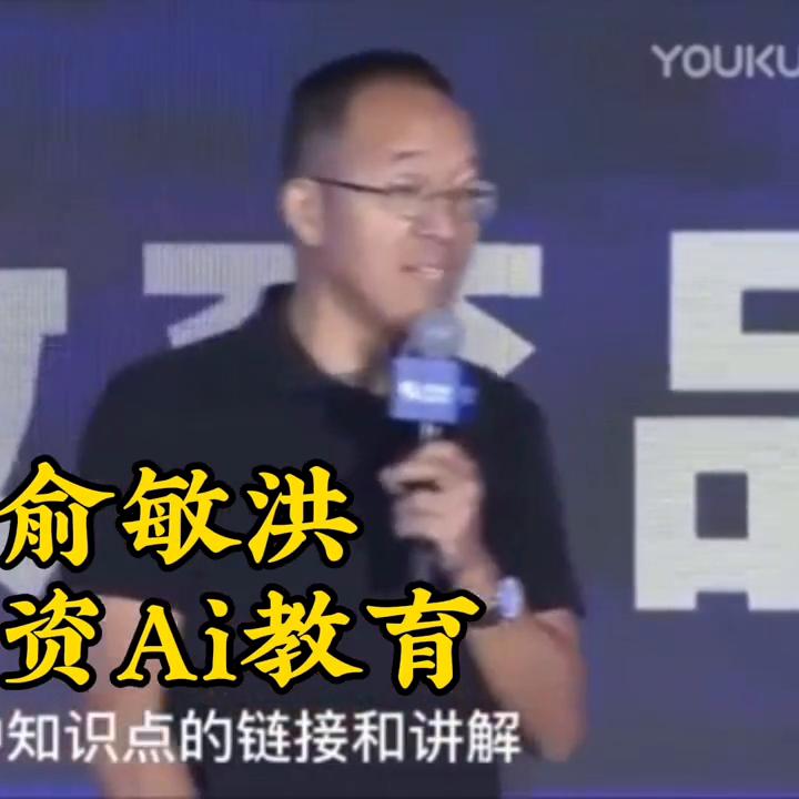 jy现在怎么样了,jy发展史
