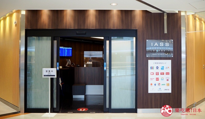 在东京成田机场过夜要出海关吗,东京成田机场住宿攻略