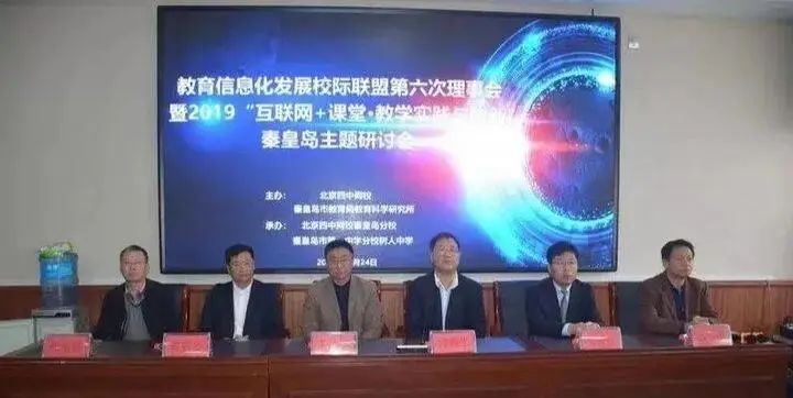 树人高级中学2024招生简章,郑州树人中学招生简章