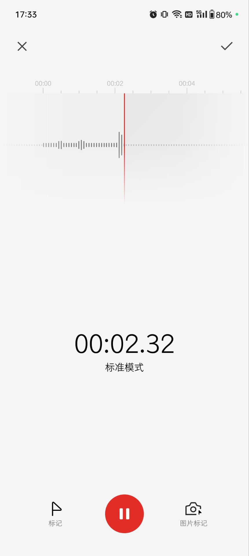 live转换为视频音乐,live视频转换声音
