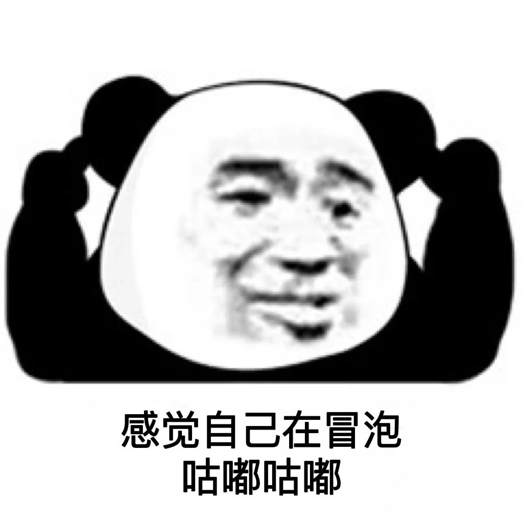 热点榜洗衣液,洗衣液热点