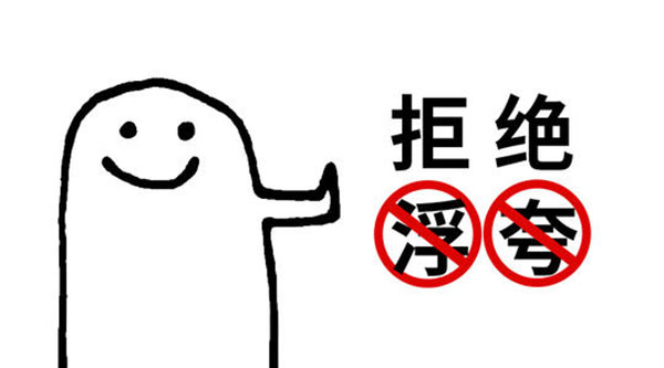 新媒体矩阵营销将信息整合在一起,新媒体营销矩阵实施的要点有哪些