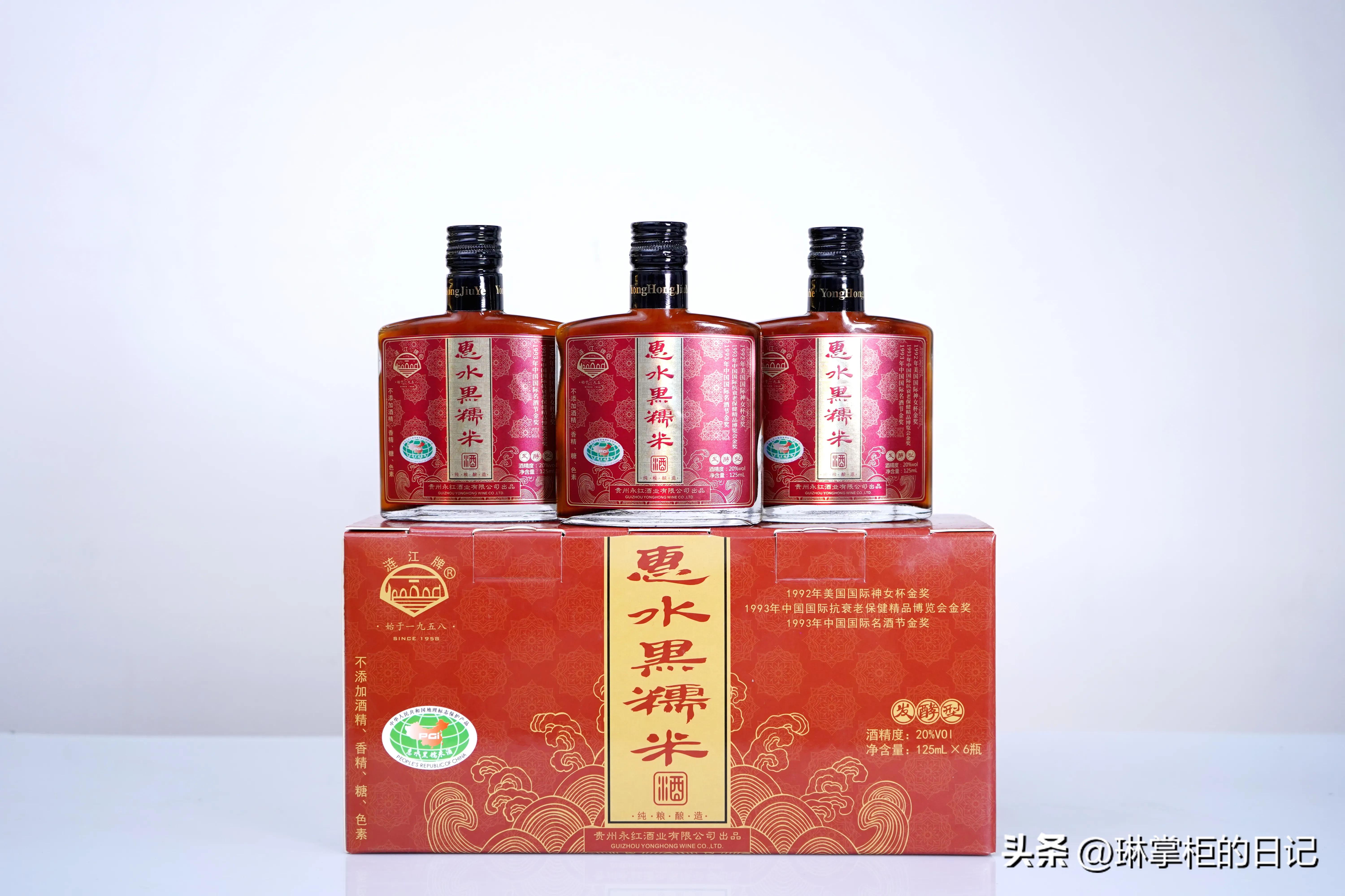 涟江牌黑糯米酒,惠水正宗黑糯米酒