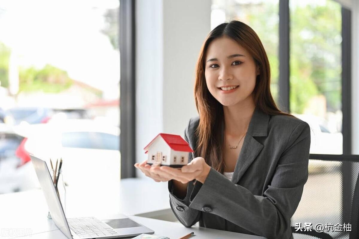 买房子贷款的利与弊,女生贷款买房值得吗