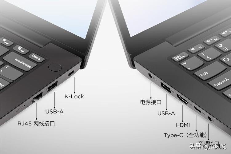 酷睿轻薄商务办公本仅售3599元，联想扬天V142023款很不错