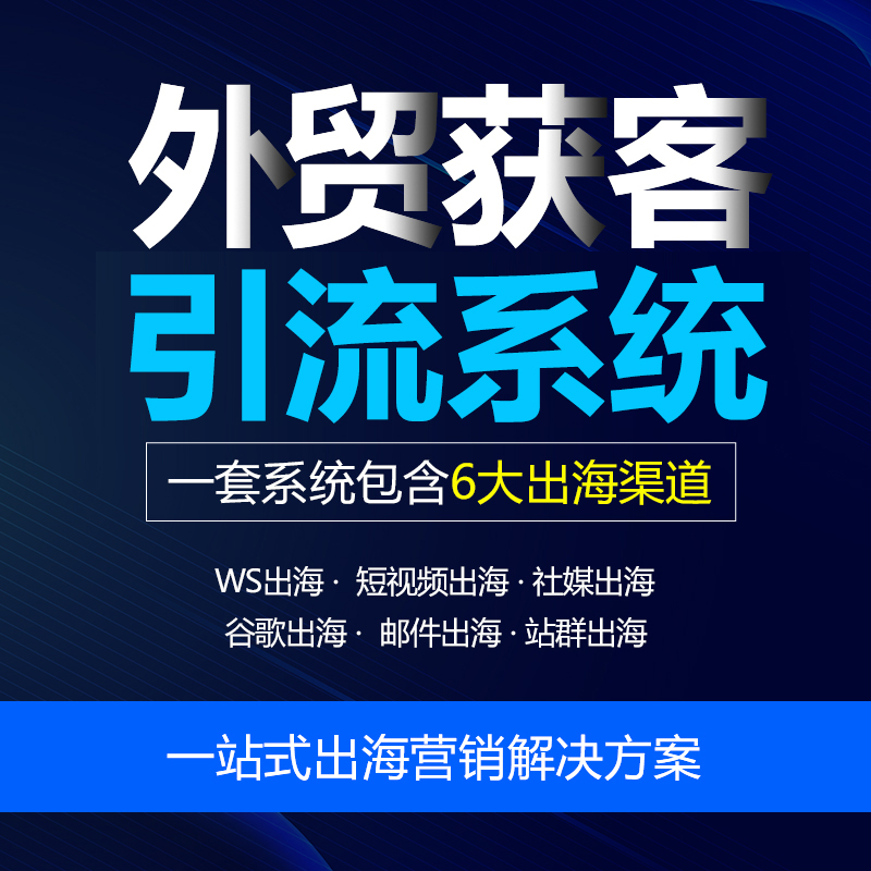 fb精准引流变现,怎么在fb上推广引流